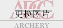 常州胜利弓会（V Archery Club）