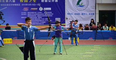 2015 Archery Open Tournament in Futian,Shenzhen