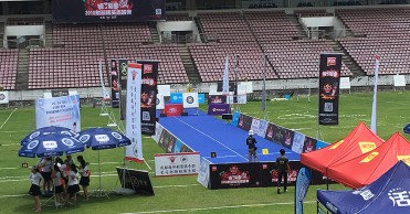 Photographs of APCC the 4th Station Chengdu “Happiness Cup” Outdoor Archery Invitational Tournament