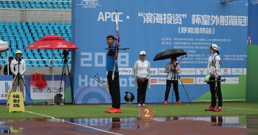 APCC•2018•第四站“滨海投资杯”室外射箭冠军联赛（呼和浩特站）摄影集决赛日